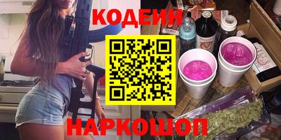 jwh Уссурийск