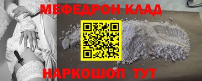jwh Уссурийск