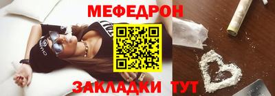 каннабис Тулун