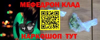 jwh Уссурийск