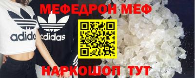 MDMA Туймазы