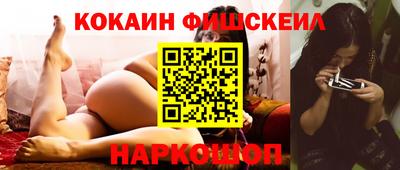 каннабис Тулун
