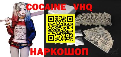 MDMA Туймазы