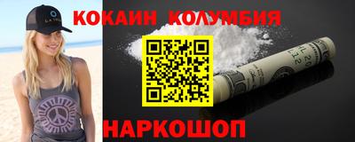 jwh Уссурийск