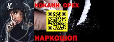 MDMA Туймазы