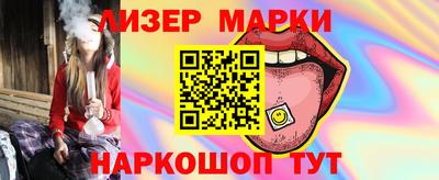 MDMA Туймазы