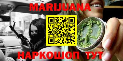 MDMA Туймазы