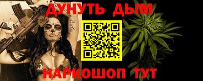 амфетамин Усть-Илимск