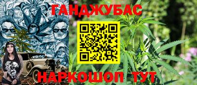 амфетамин Усть-Илимск