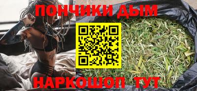 MDMA Туймазы