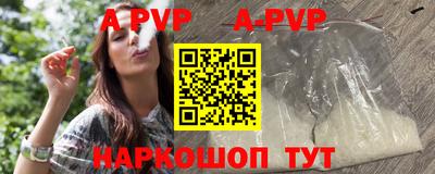 мдпв Тула