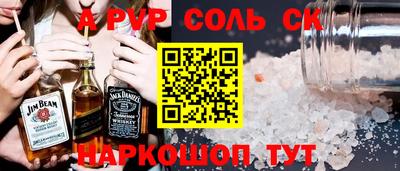MDMA Туймазы