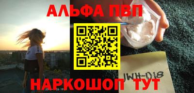 каннабис Тулун