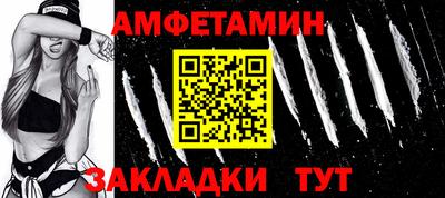 MDMA Туймазы