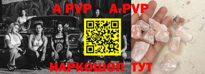 каннабис Тулун