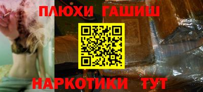 MDMA Туймазы