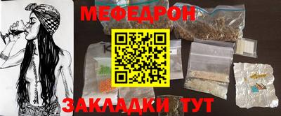 MDMA Туймазы