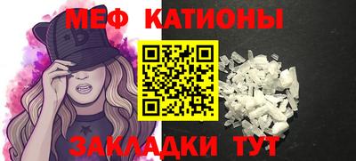jwh Уссурийск