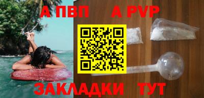 мдпв Тула