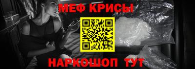молекула духа Усть-Джегута