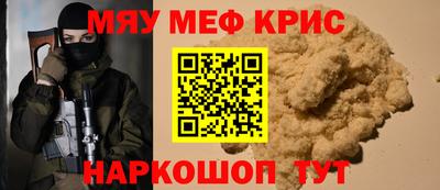 мдпв Тула