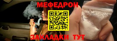 MDMA Туймазы