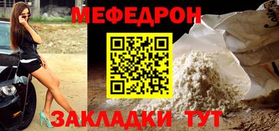 каннабис Тулун