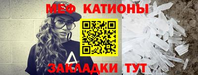 амфетамин Усть-Илимск