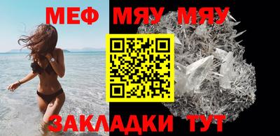 MDMA Туймазы